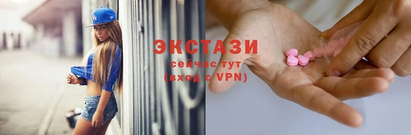 хмурый Яранск