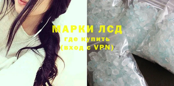 кокаин VHQ Янаул